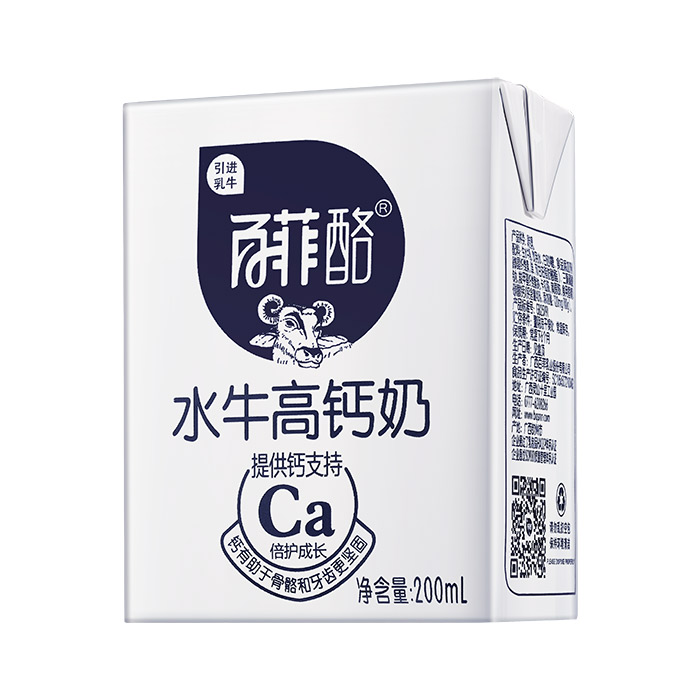 高鈣水牛奶