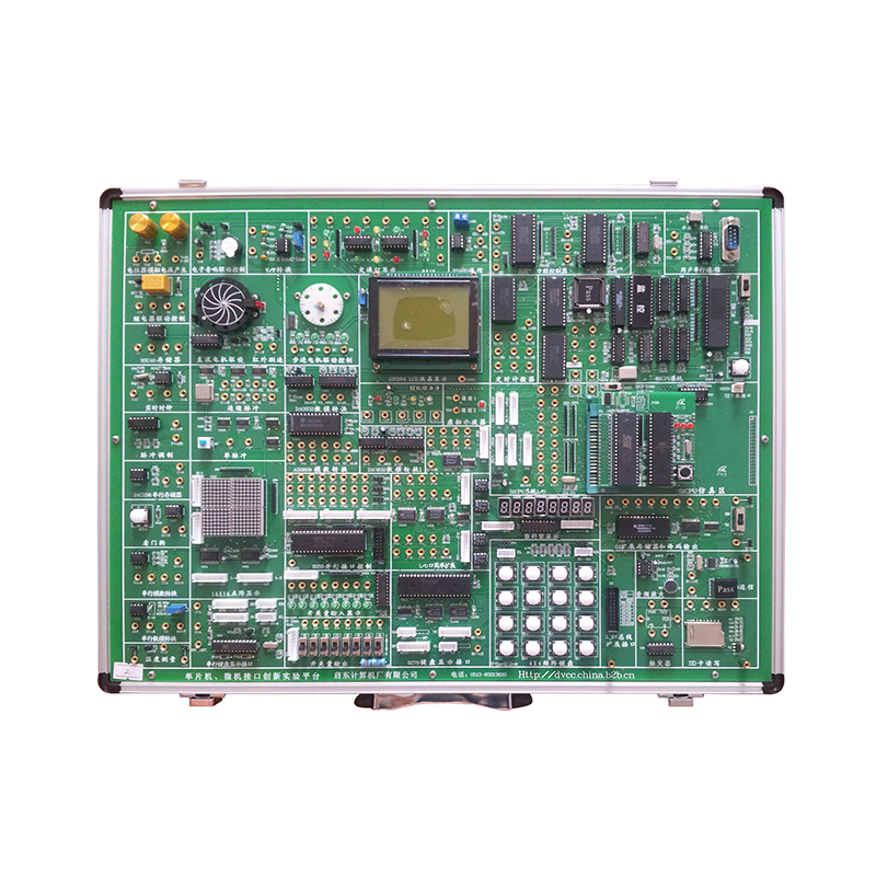 LH-M30多種單片機、微機接口與組態綜合實驗系統