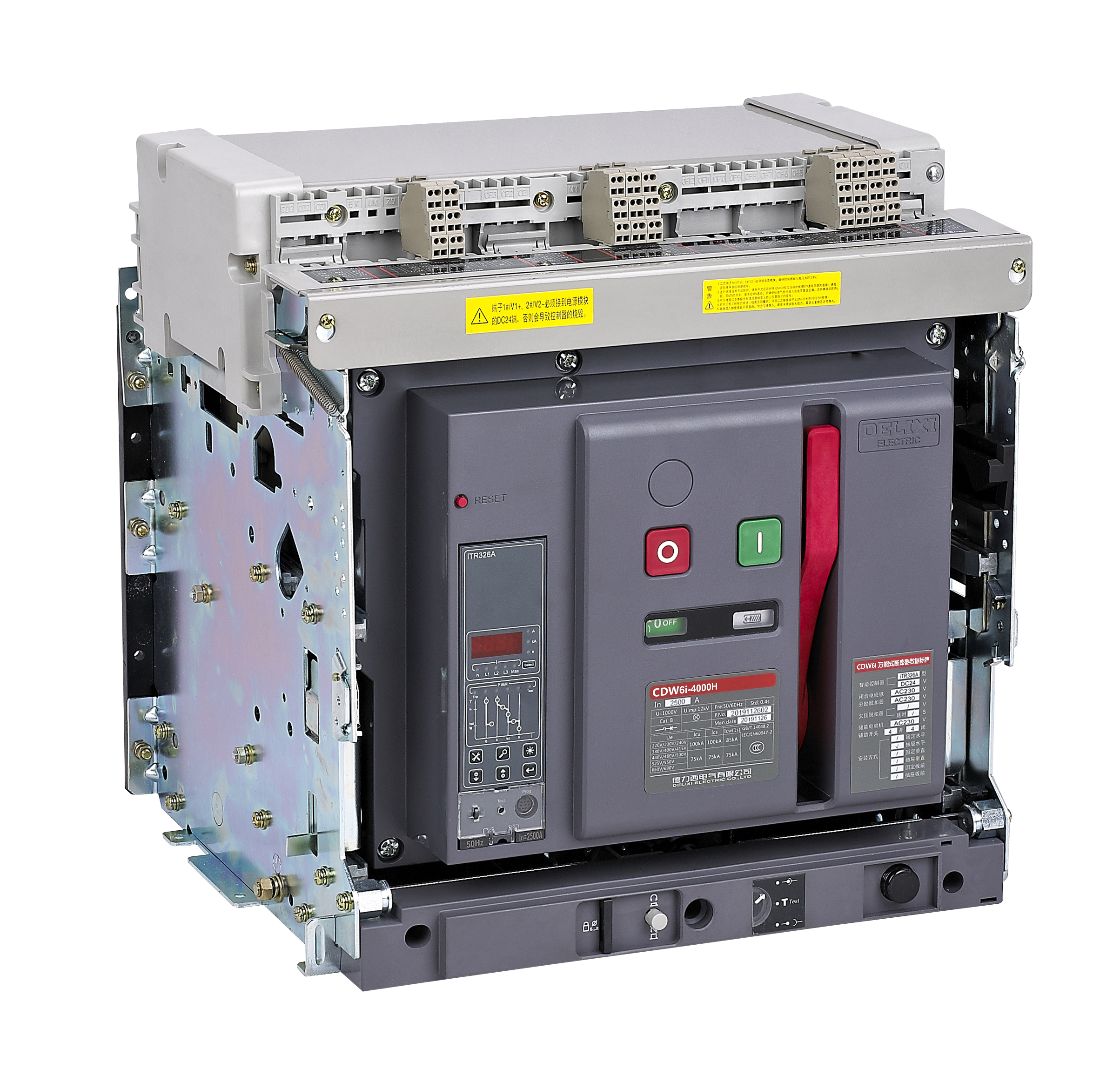 CDW6I
