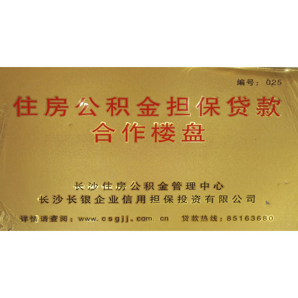 image/8b7e7433-09bf-470c-88a6-d7a7fadf0c09