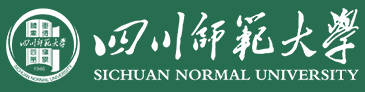 四川師范大學(xué)