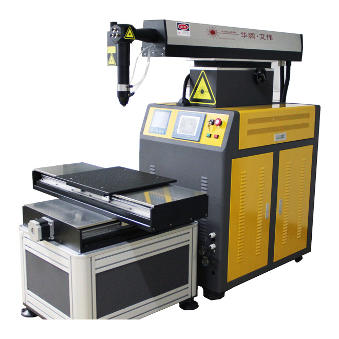 Small-format fiber laser cutting machine 