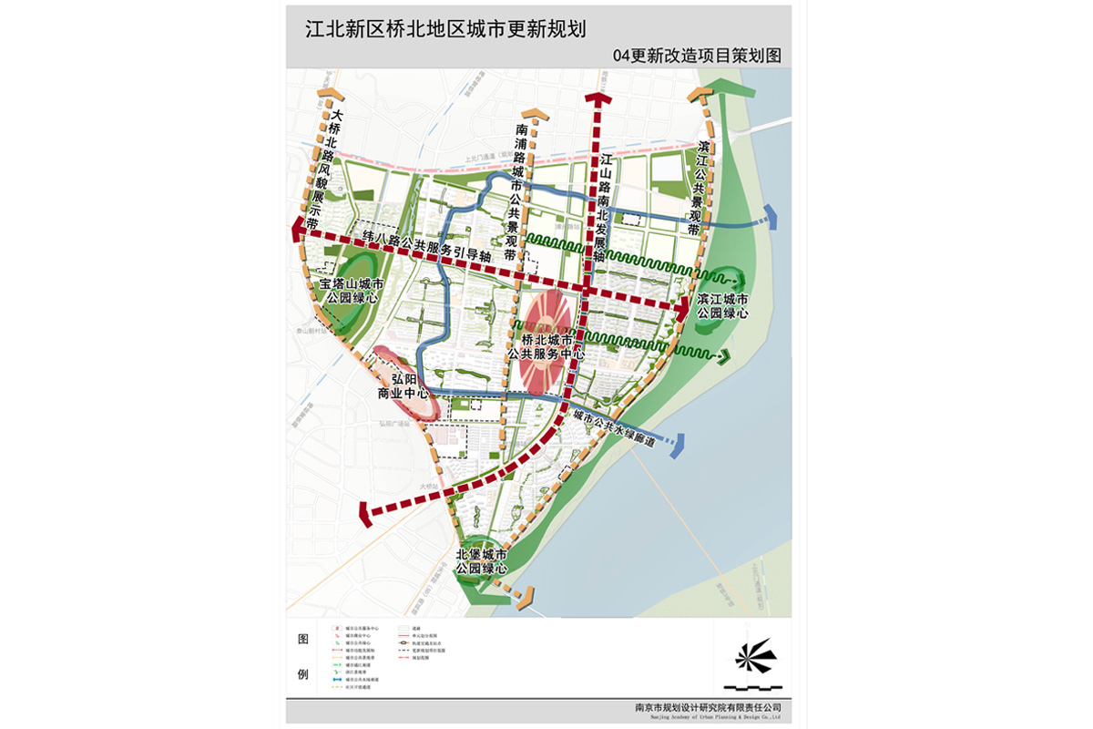 南京江北新区桥北地区城市更新规划