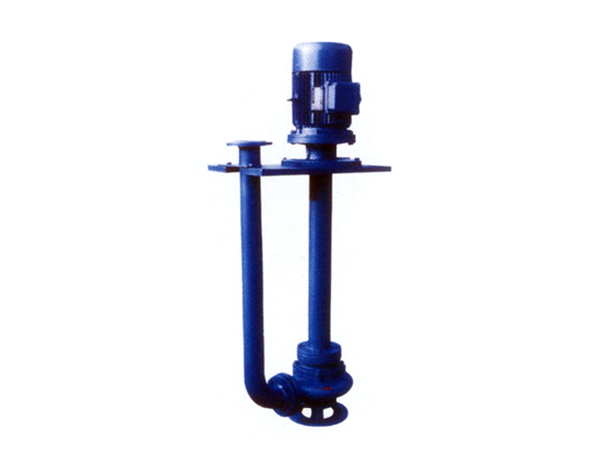 一體化泵站優點-液下泵/Submerged pump