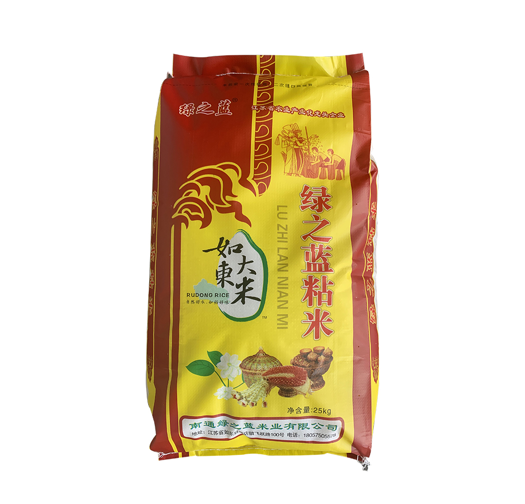 如東大米