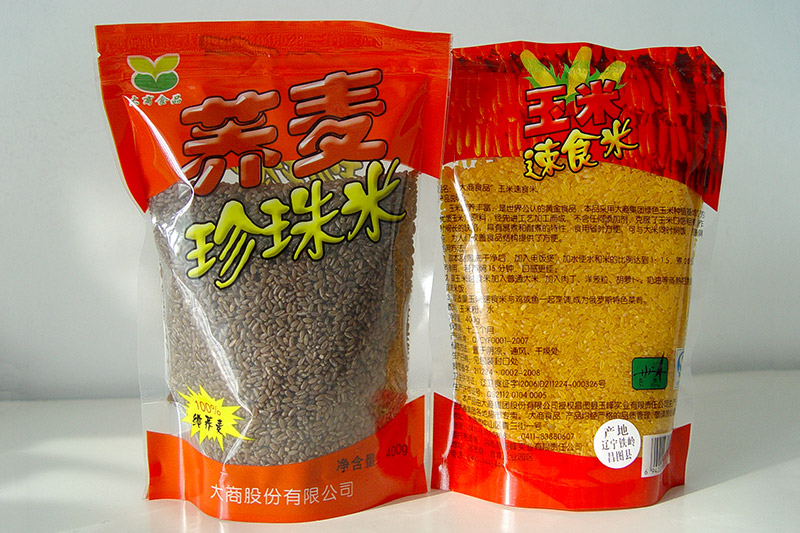 珍珠米速食米