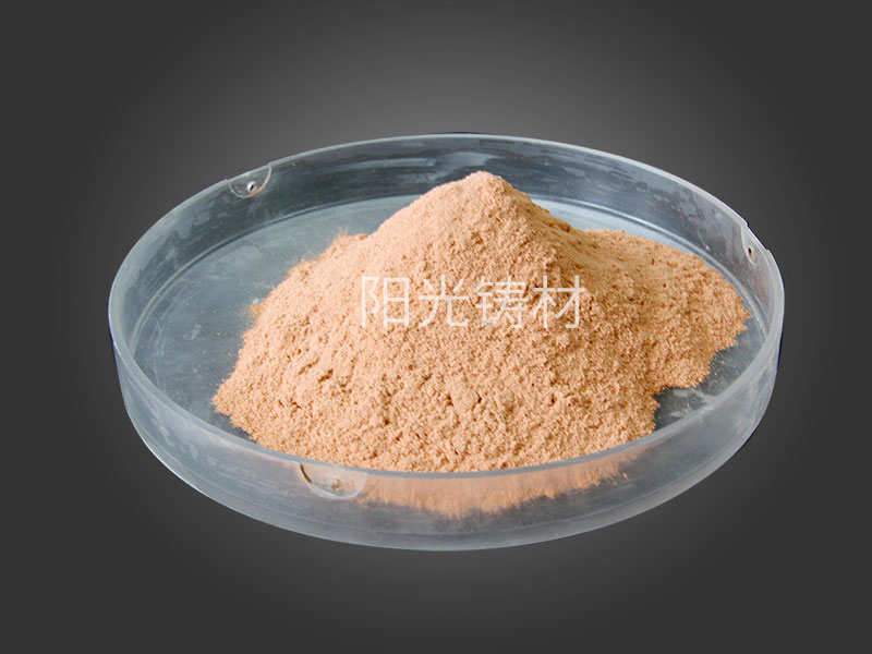  V法涂料（錳鋼）