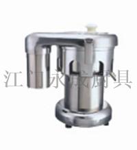全鋼榨汁機