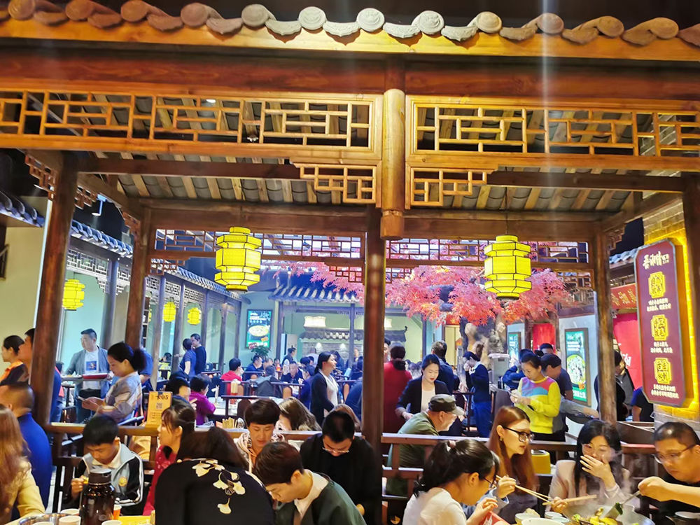 港岛店