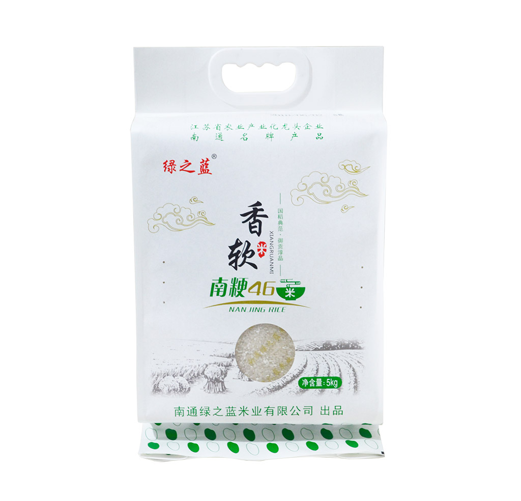 香軟南粳46