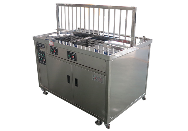 超聲波清洗機(jī)