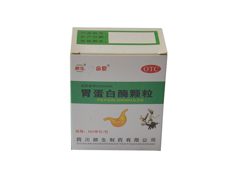  藥品包裝