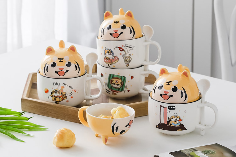  虎虎生風杯