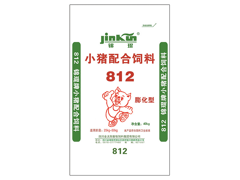 錦琨牌小豬配合料812