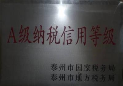 2011101384228665