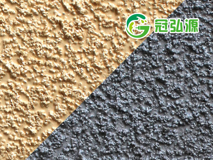 外墻質(zhì)感石頭漆