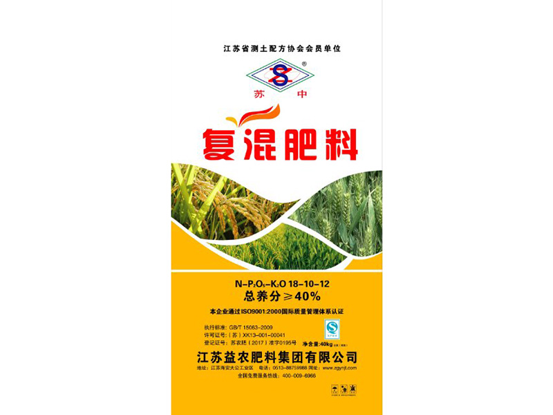 ”苏中“ 复混肥料 18-10-12 40Kg