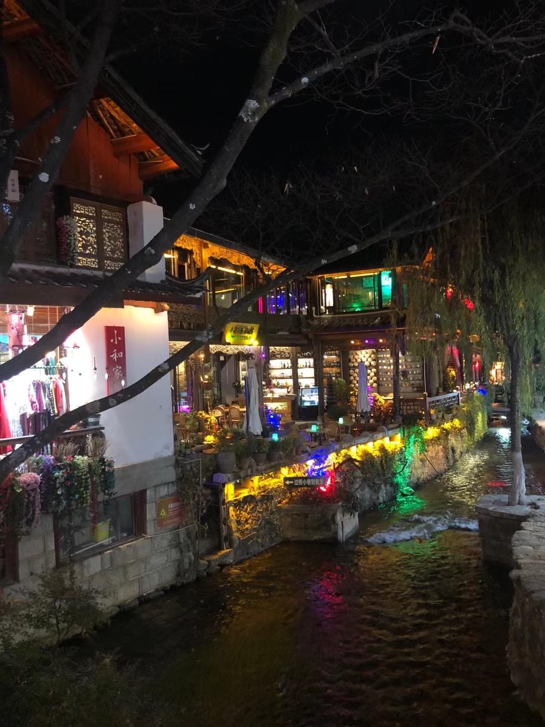 2020年云南旅游
