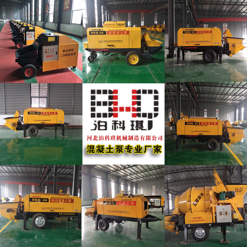 小型混凝土輸送泵在夏季如何保養(yǎng)？