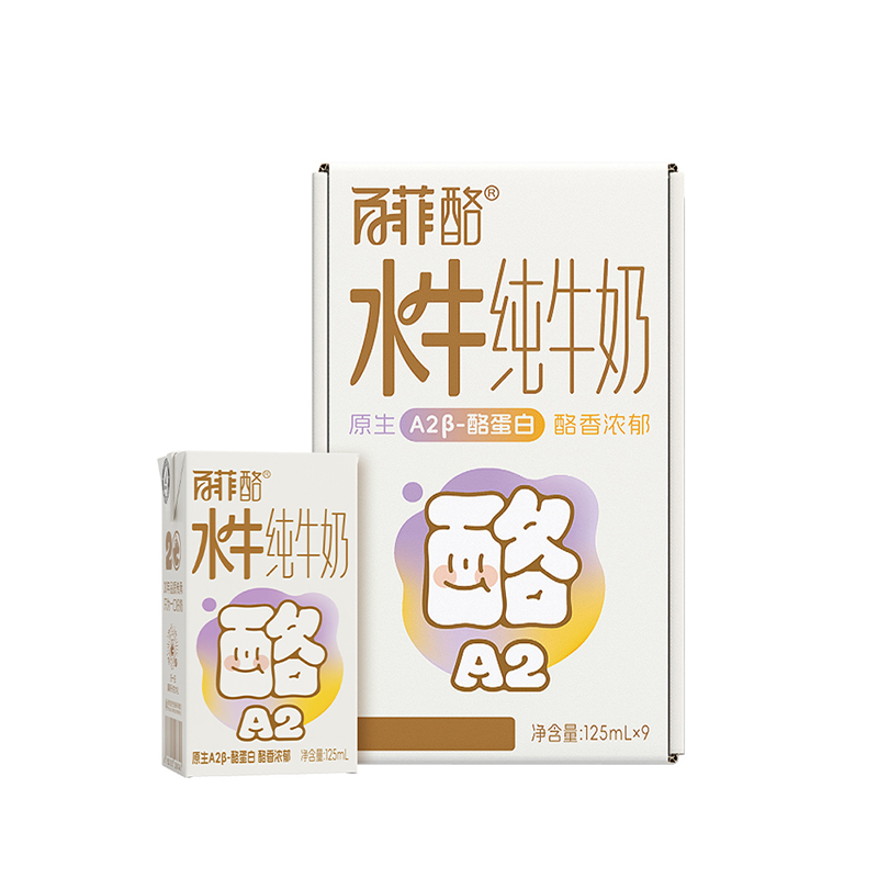 A2水牛純牛奶4.0g