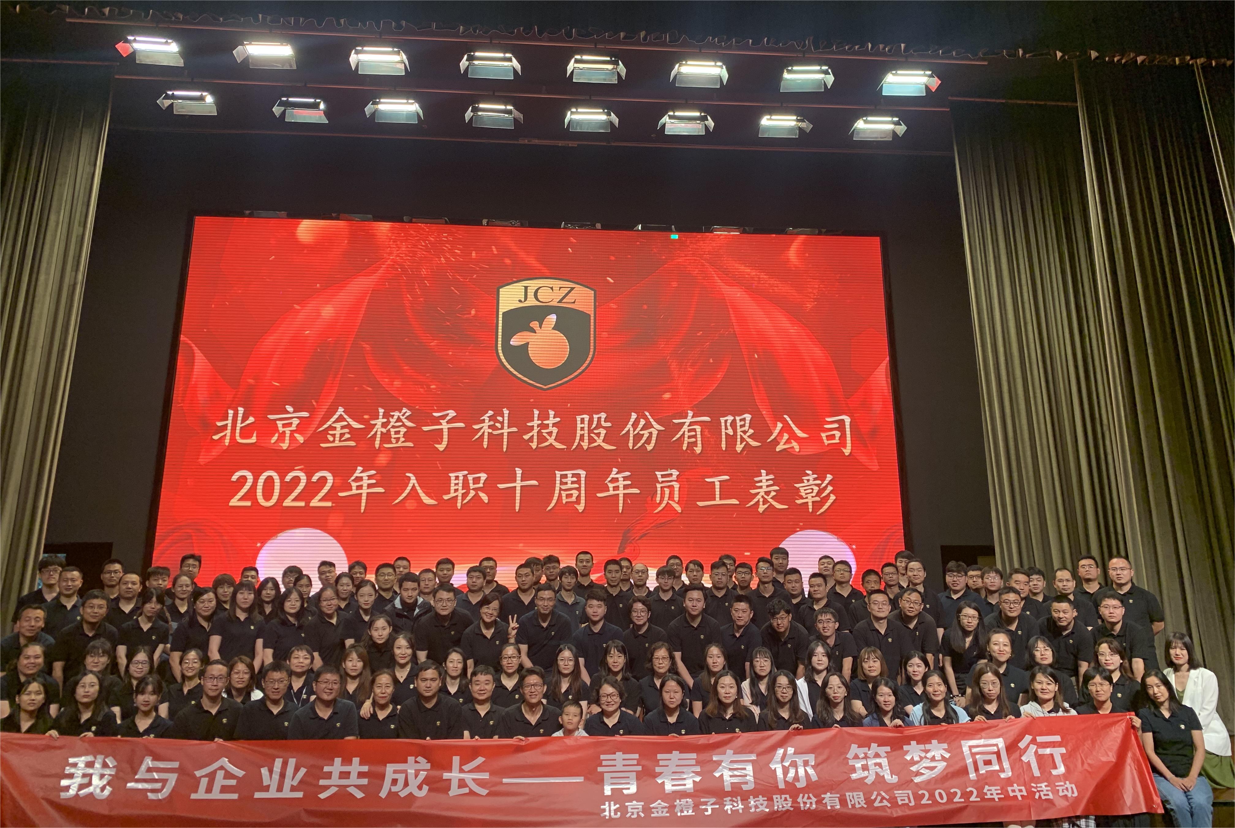 這是描述信息