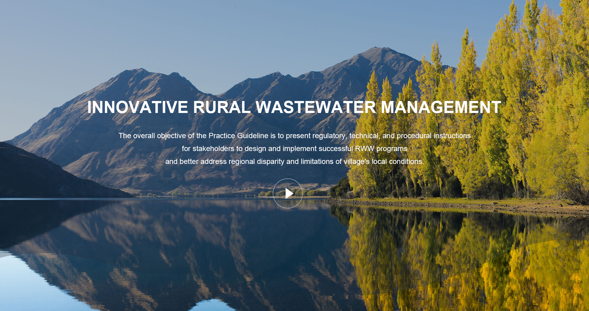 Innovative Rural Wastewater Management