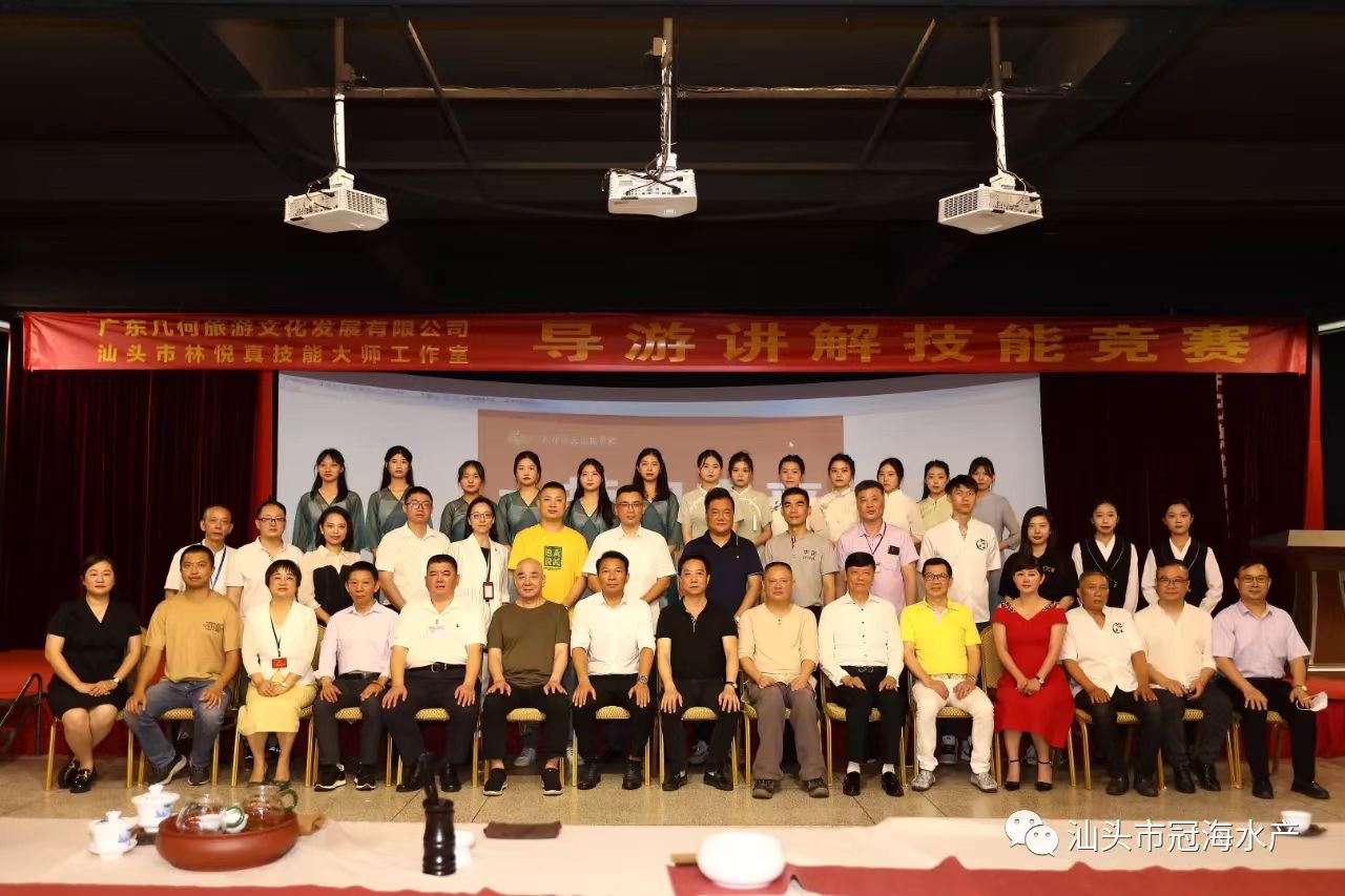 校企联合｜粤东技师学院助力万搏娱乐(中国)集团有限公司牛蛙预制菜研发第十六届学生技能竞赛初赛及决赛