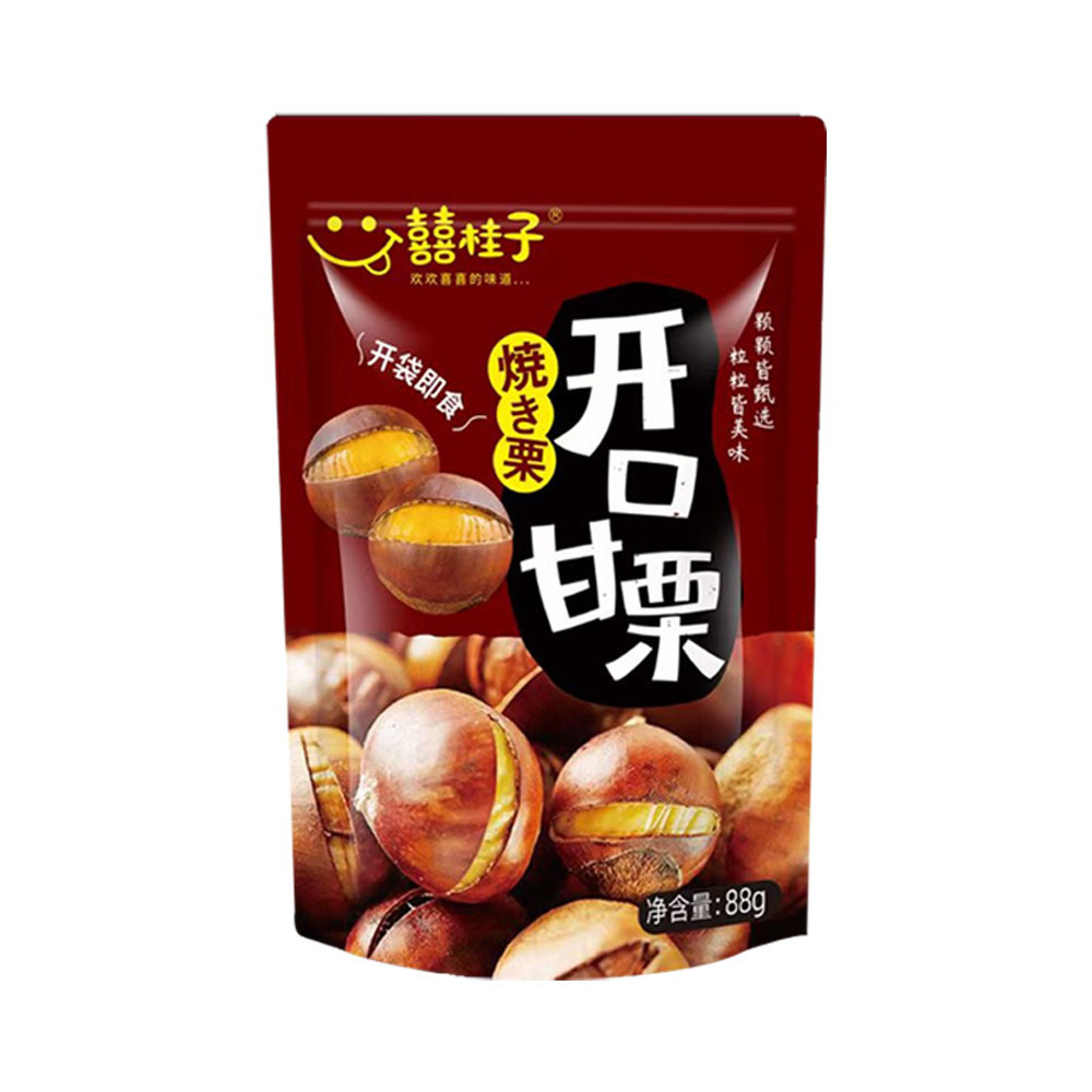 88g開口栗子