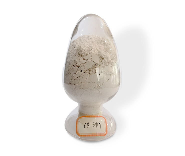 沉淀硫酸鋇<br>Precipitated Barium Sulfate