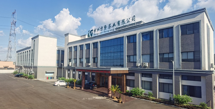 關(guān)于我們