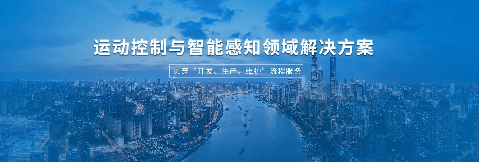 解决方案
