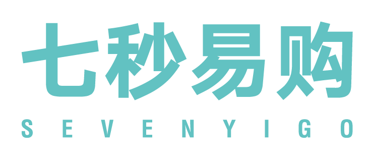 湖州七秒实业有限公司