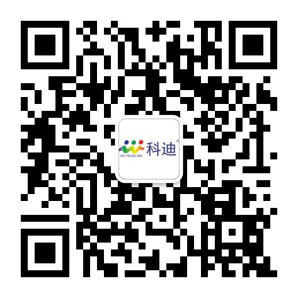 keytec