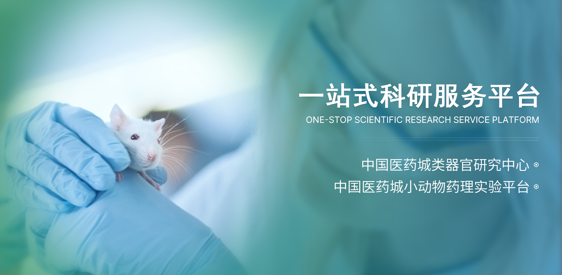 江蘇瀚江生物科技有限公司 江蘇瀚江生物科技有限公司