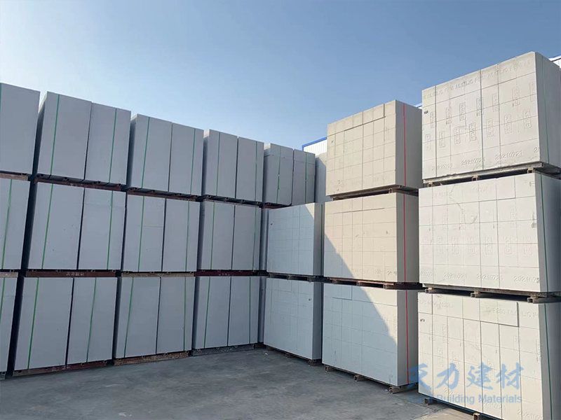 偃師市天力建材有限公司