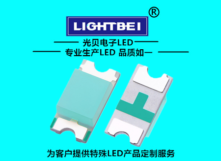 1206系列(1.1T) 1206系列(1.1T)