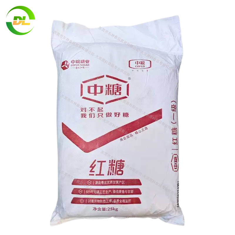 中糧  紅糖—25kg