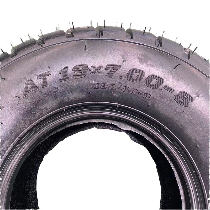 19x7-8公路