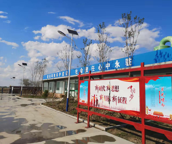 厂房环境