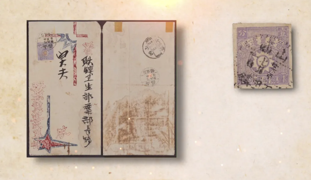 红色经典开课啦 | 《1938 年寄白求恩大夫封》中的抗战记忆与精神传承