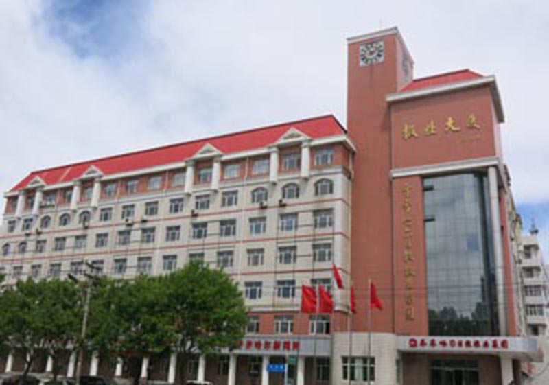  報(bào)業(yè)大廈