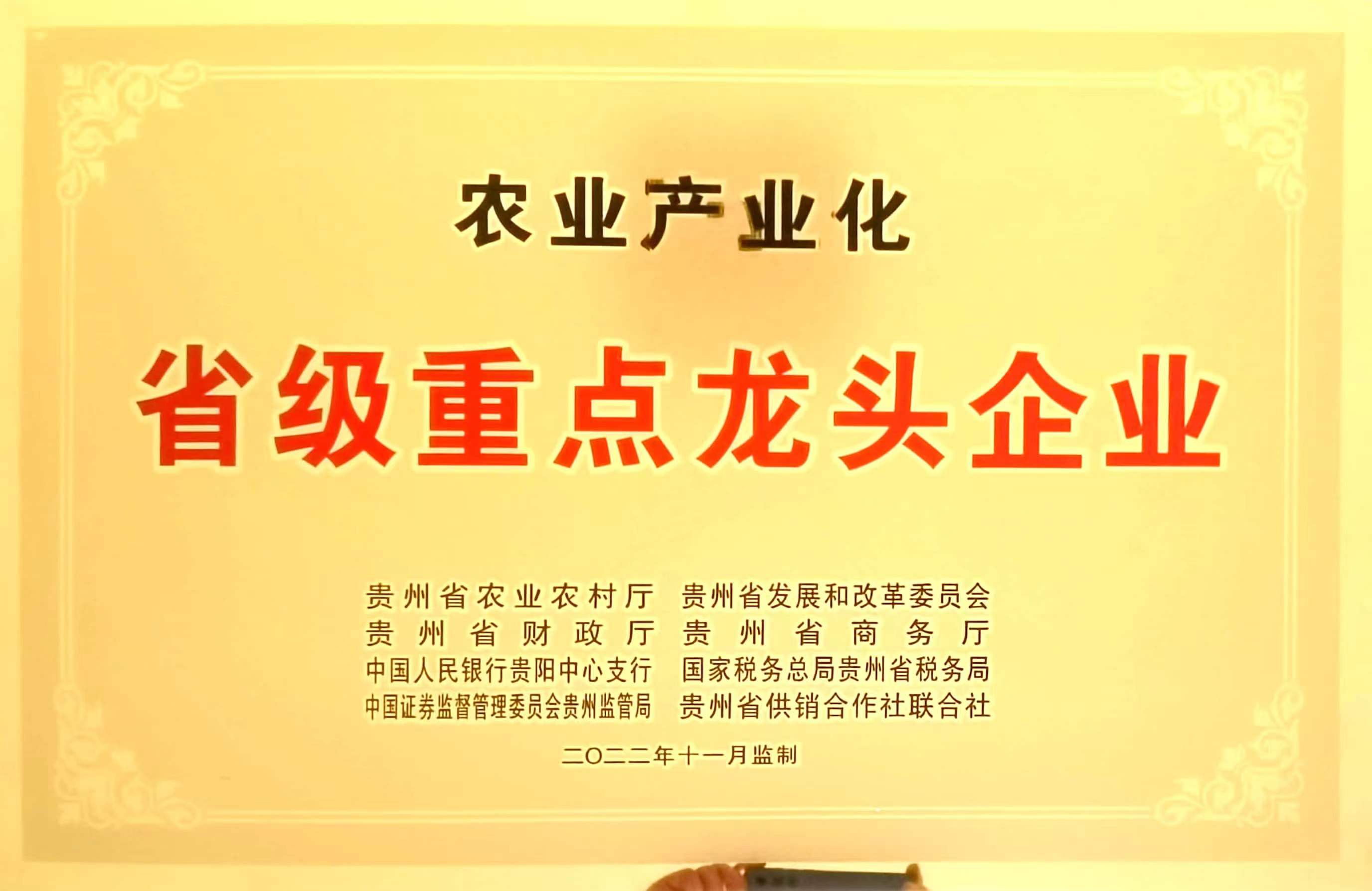 微信图片_20230223094313