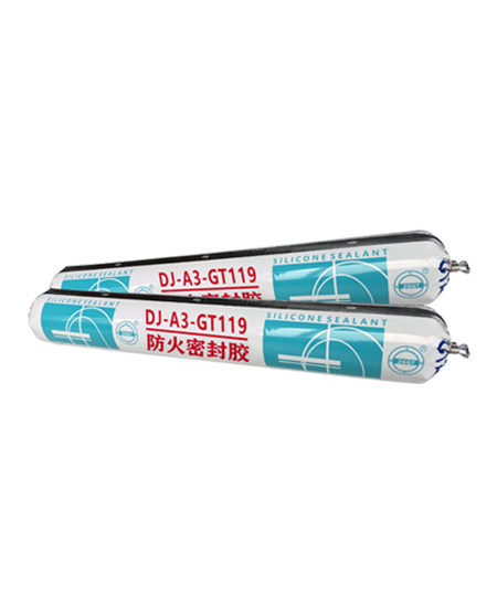 DJ-A3-GT119 防火密封膠 DJ-A3-GT119 防火密封膠