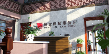 子女抚养诉讼律师—离婚后一方反悔想变更抚养权怎么办? 子女抚养诉讼律师—离婚后一方反悔想变更抚养权怎么办?