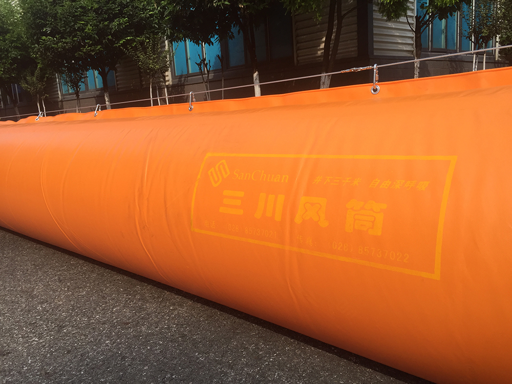 隧道、地鐵用正壓風筒