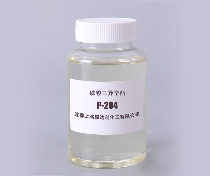 磷酸二異辛酯(P-204)