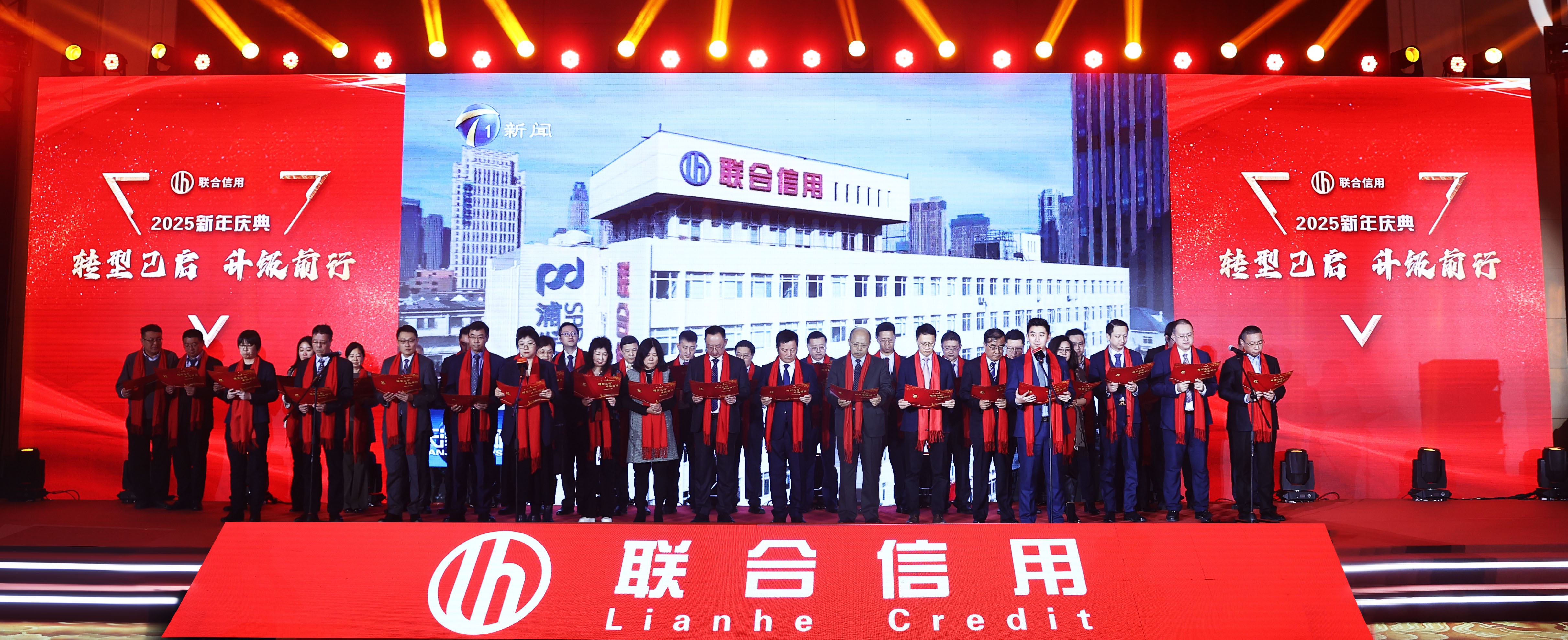 關于我們