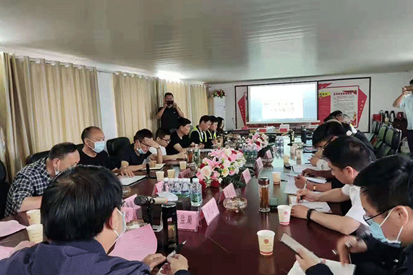 蘄春縣紅燈建材有限責任公司
