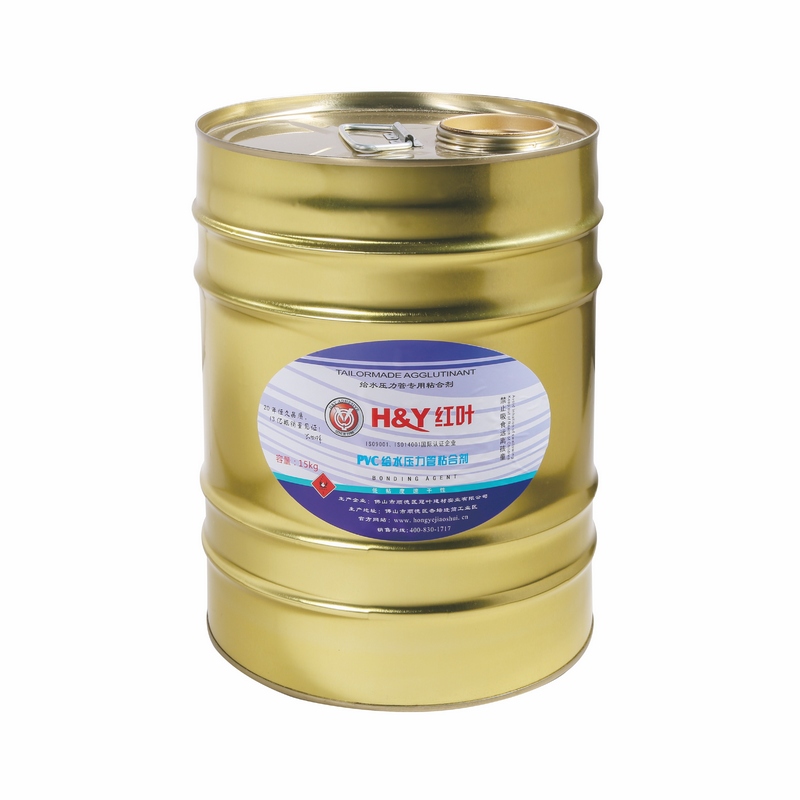 HY-220 PVC-U給水壓力管粘合劑
