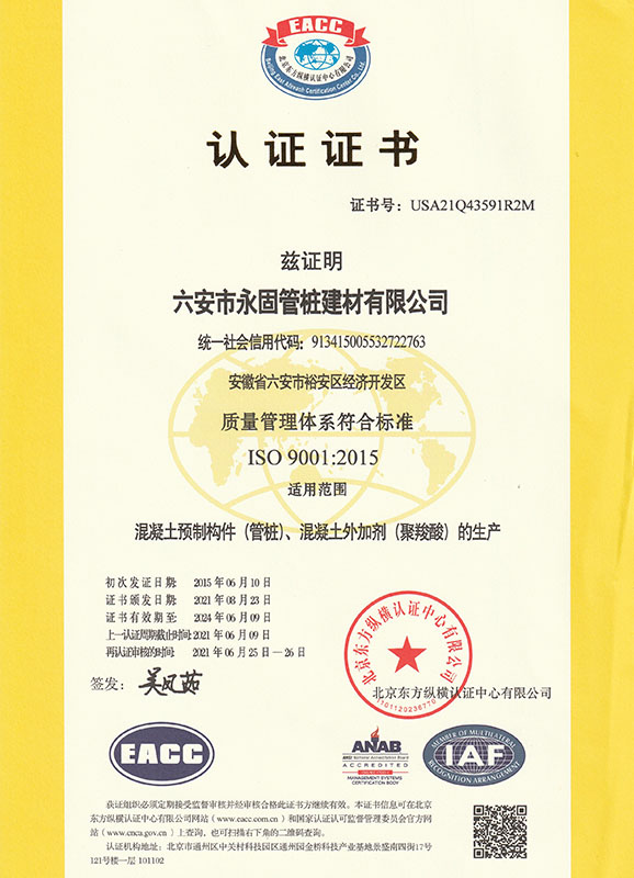 微信圖片_20220519131124